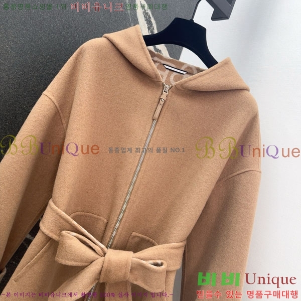 ���� �����޽� ����Ʈ HE211553-23