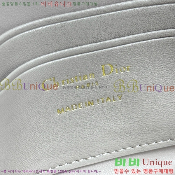 #��� ũ�ν��� ���� �� �޴��� �Ŀ�ġ �̴Ϲ� S0977-1016