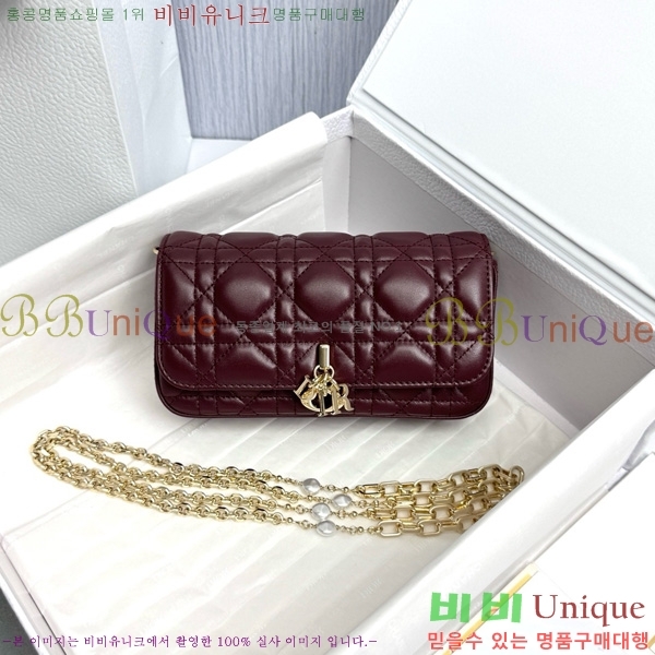 #��� ũ�ν��� ���� �� �޴��� �Ŀ�ġ �̴Ϲ� S0977-1020