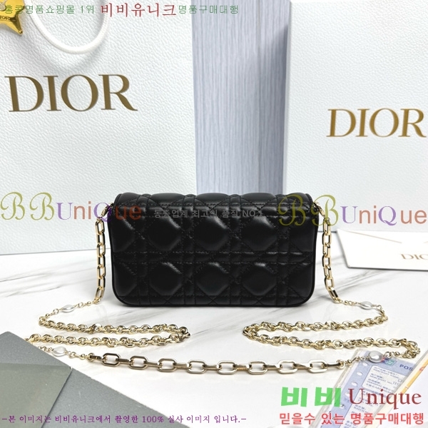 #��� ũ�ν��� ���� �� �޴��� �Ŀ�ġ �̴Ϲ� S0977-1021