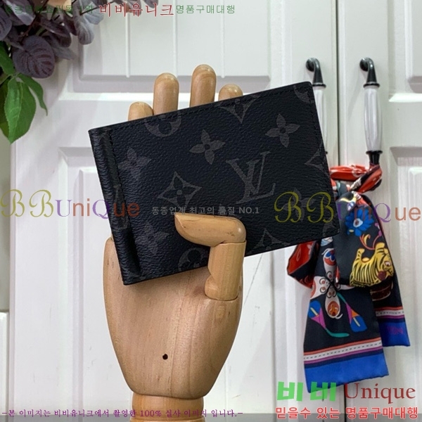 #���̺��� �Ӵ�Ŭ�� N61000-105