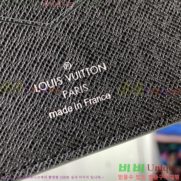 #���̺��� �Ӵ�Ŭ�� N61000-105