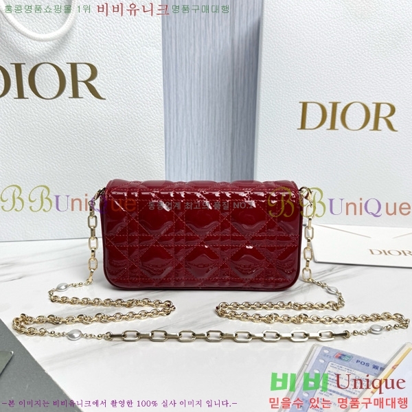 #��� ũ�ν��� ���� �� �޴��� �Ŀ�ġ �̴Ϲ� S0977-2001