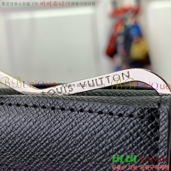 #���̺��� �Ӵ�Ŭ�� N61000-105