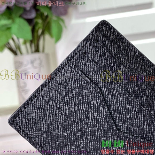 #���̺��� �Ӵ�Ŭ�� N61000-106