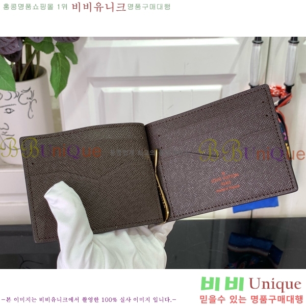 #���̺��� �Ӵ�Ŭ�� N61000-107