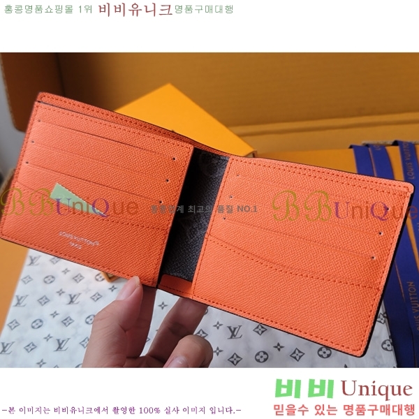 #���̺��� ������ ���� ���׷� ������ M25849-1