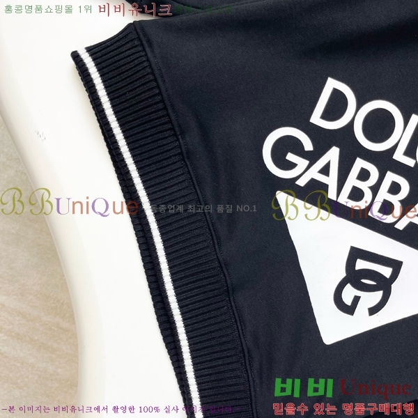 Ű�� ��ü�ذ��ٳ� ĳ�־� ��/���� ��Ʈ DG849501-1