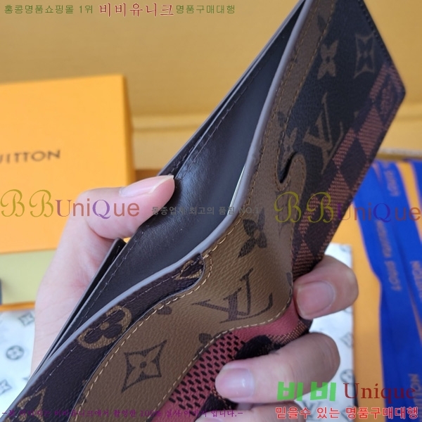 #���̺��� ������ ���� M26012-1