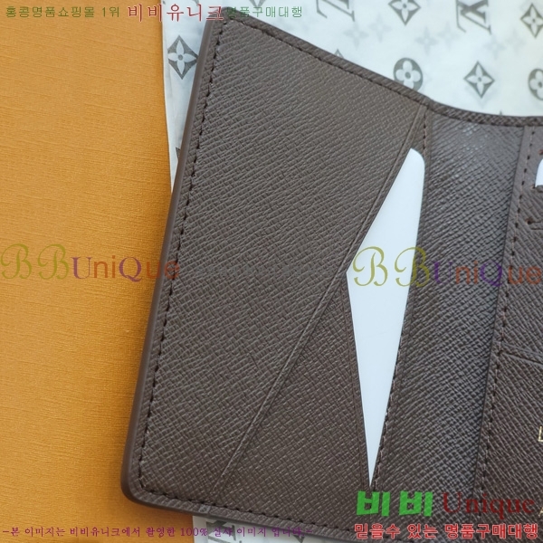 #���̺��� ���� ���ų����� M26010-101