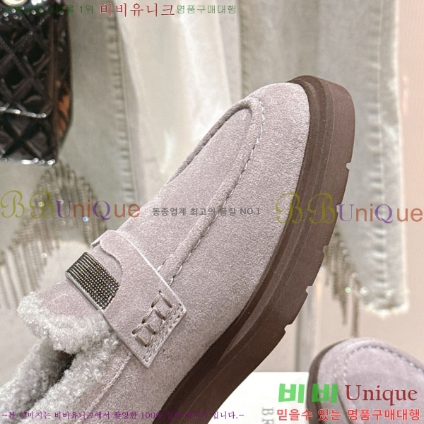 ���� ���ڷ� ��ġ�ڸ� ���� BC287770-2