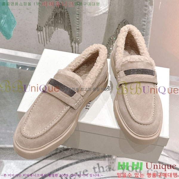 ���� ���ڷ� ��ġ�ڸ� ���� BC287770-3