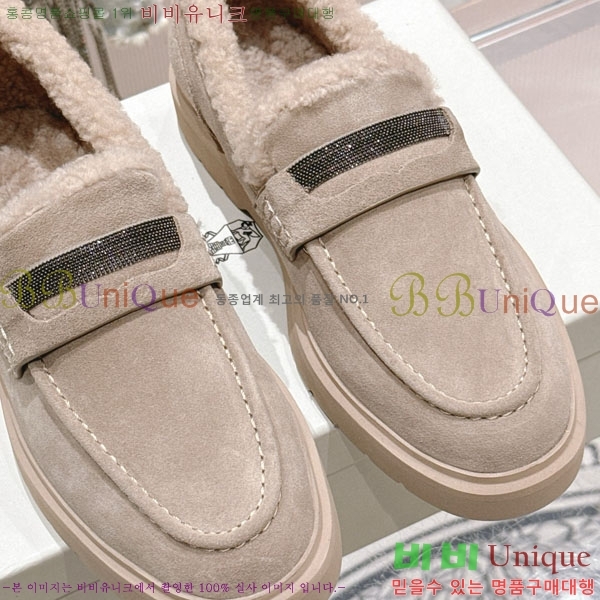 ���� ���ڷ� ��ġ�ڸ� ���� BC287770-3