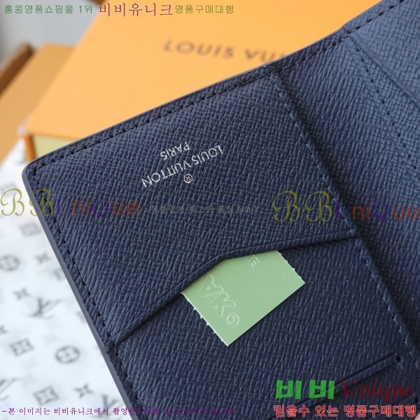 #���̺��� ���� ���ų����� M26073-101