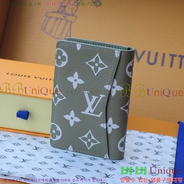 #���̺��� ���� ���ų����� M26073-102