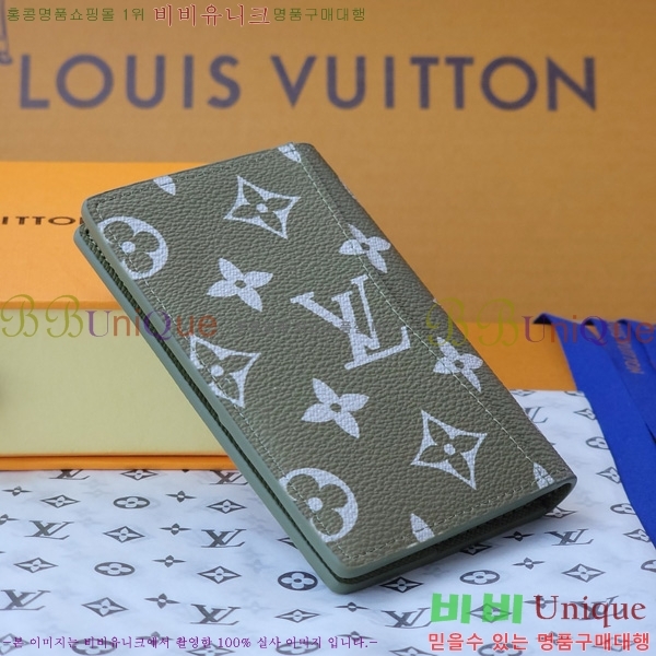 #���̺��� ���� ���ų����� M26073-102