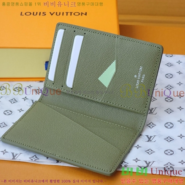 #���̺��� ���� ���ų����� M26073-102