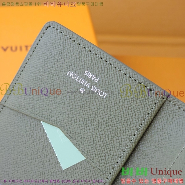 #���̺��� ���� ���ų����� M26073-102