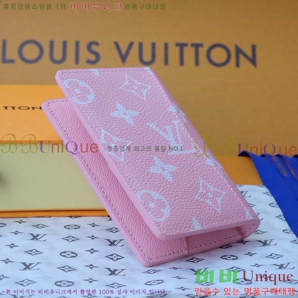 #���̺��� ���� ���ų����� M26073-103