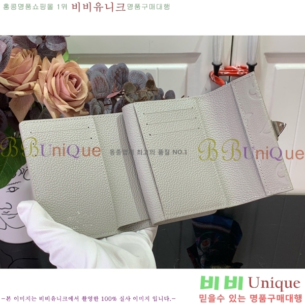 #���̺��� ��Ƽ�� ����Ʈ ���� M13464-102