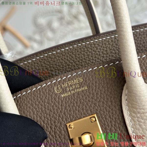 #�����޽� ��Ų�� 25 ������� HE91555-711