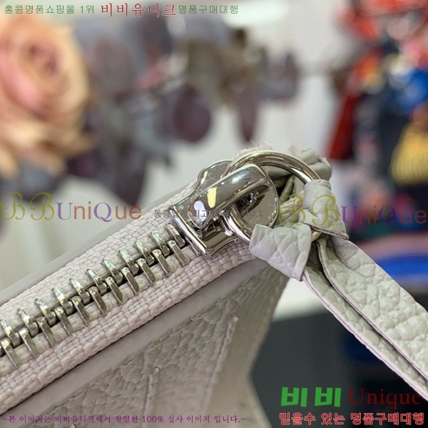 #���̺��� ���丰 ���� M13466-101