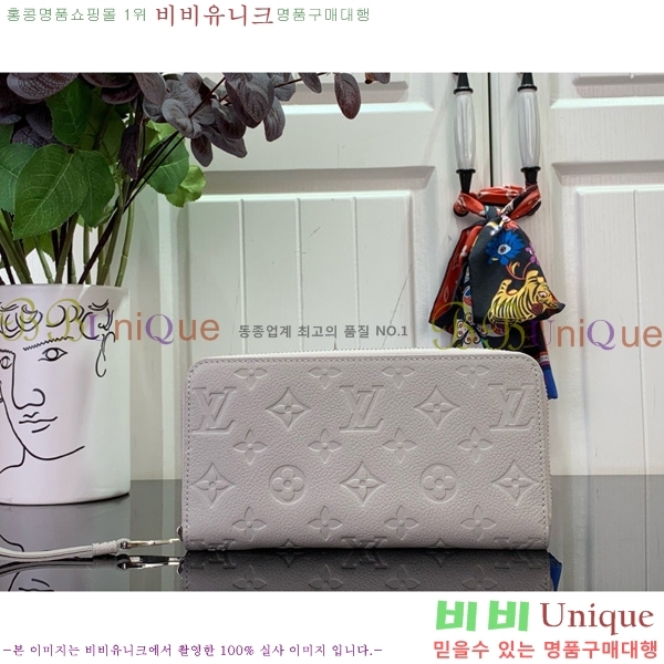 #���̺��� ���� ���� M13825-100