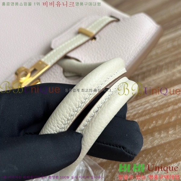 #�����޽� ��Ų�� 25 ������� HE91555-706