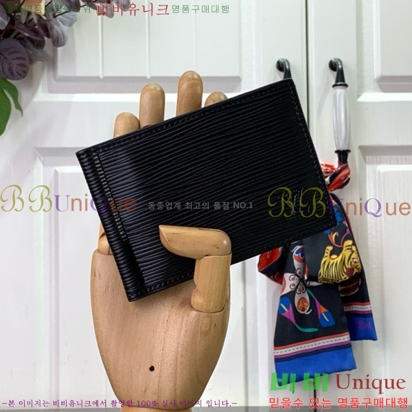 #���̺��� �Ӵ�Ŭ�� N61000-101