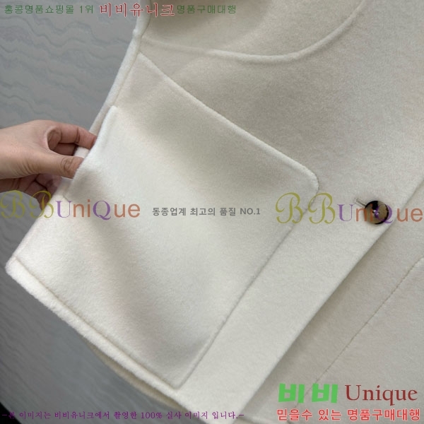 ���� �����޽� ��Ŷ ���� HE211553-11