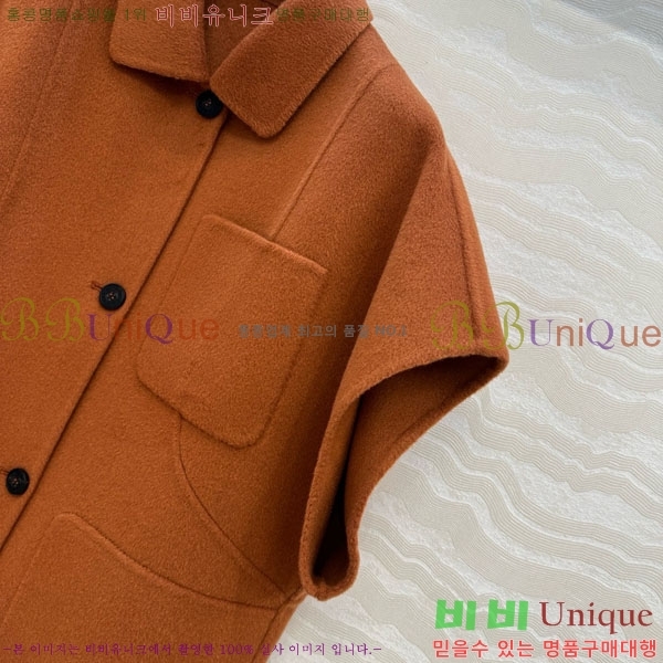 ���� �����޽� ��Ŷ ���� HE211553-12