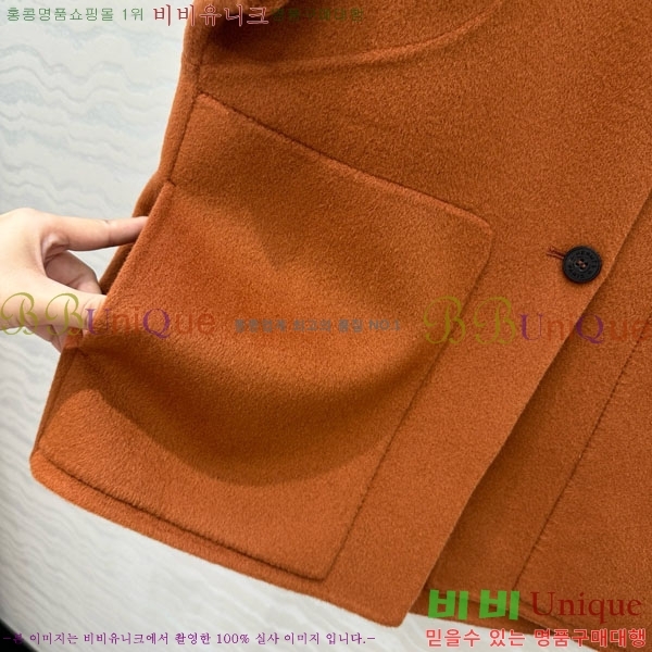 ���� �����޽� ��Ŷ ���� HE211553-12