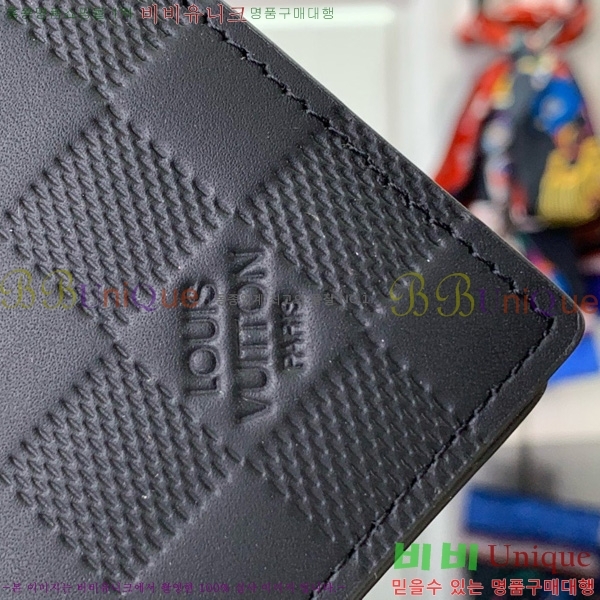 #���̺��� �Ӵ�Ŭ�� N61000-102