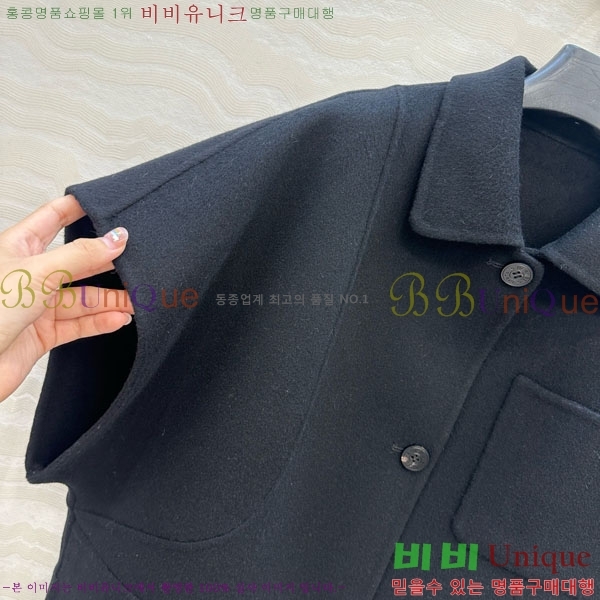 ���� �����޽� ��Ŷ ���� HE211553-13