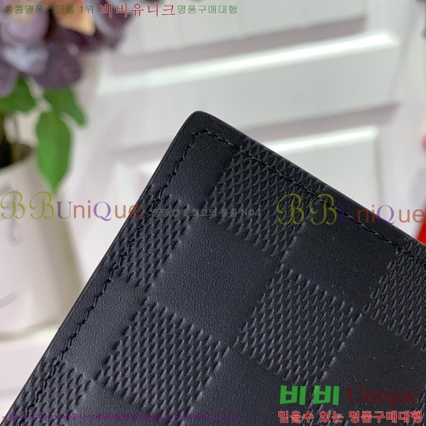 #���̺��� �Ӵ�Ŭ�� N61000-102