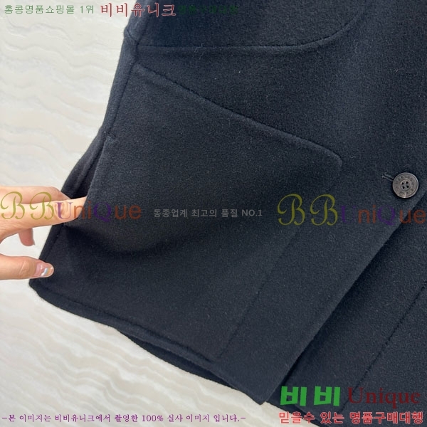 ���� �����޽� ��Ŷ ���� HE211553-13