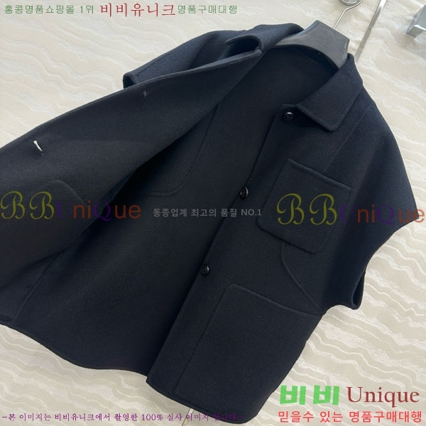 ���� �����޽� ��Ŷ ���� HE211553-13