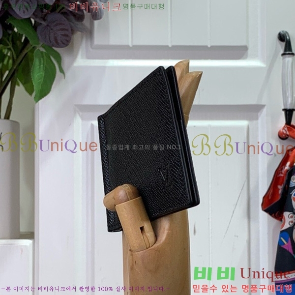 #���̺��� �Ӵ�Ŭ�� N61000-103