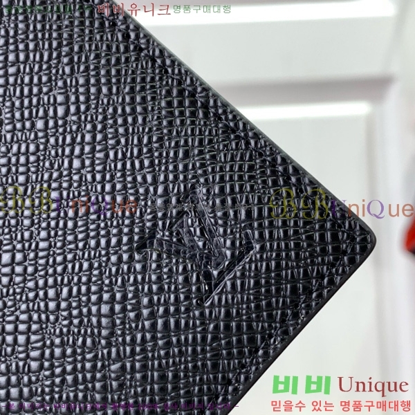 #���̺��� �Ӵ�Ŭ�� N61000-103