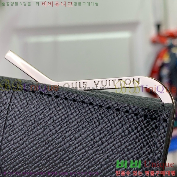 #���̺��� �Ӵ�Ŭ�� N61000-103