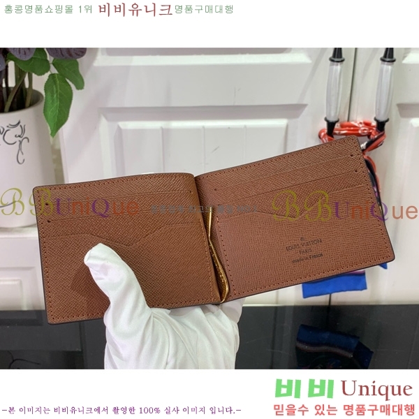 #���̺��� �Ӵ�Ŭ�� N61000-104