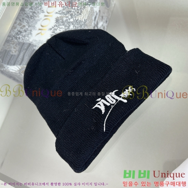 Ű�� ��� ĳ�־� ��/���� ��Ʈ D797881-2