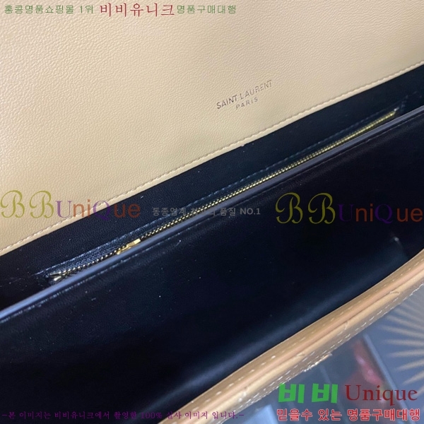 #���ζ� ���� ��ÿ�� 668863-101