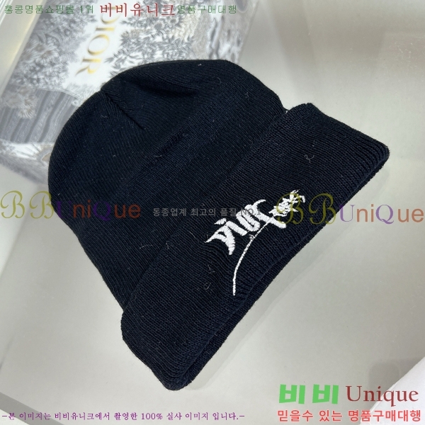 Ű�� ��� ĳ�־� ��/���� ��Ʈ D797882-4