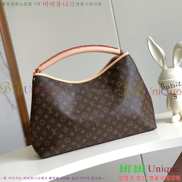 #���̺��� ����� ���׷� ���� ��Ʈ ��� ����� M25877-101