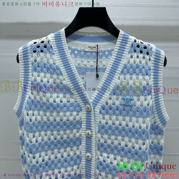 ���� ������ ���� CE233599-1