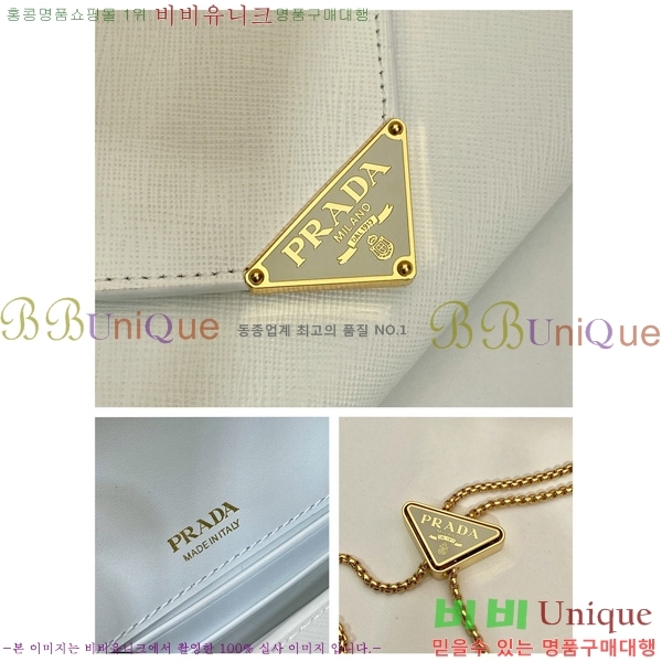 #����� ���ǾƳ� ���� �̴Ϲ� 1BP051-204