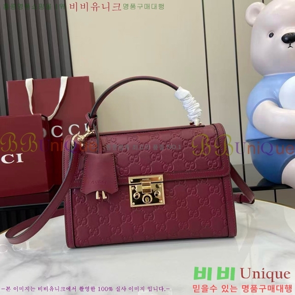 #���� �е�� ž �ڵ� �ڵ�� 838998-203