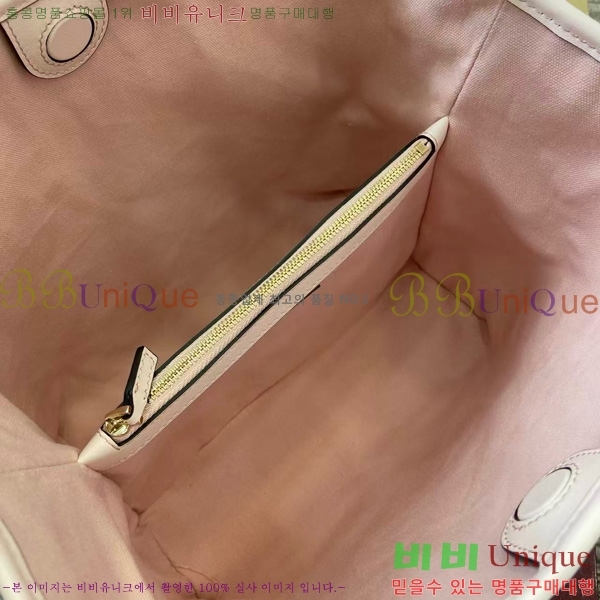 #���� GG ������ ���� ��Ŷ�� 815103-102