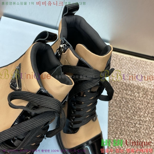  ���� ����� ��Ŀ ���� 4P250003-1